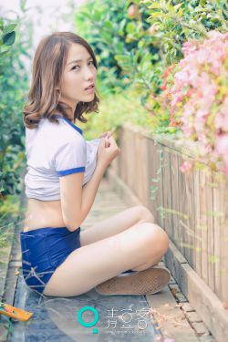 聊斋玉女